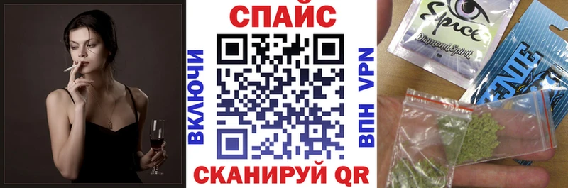 Бутират Butirat hydra маркетплейс Андреаполь