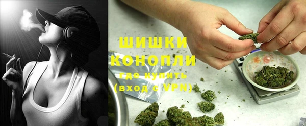 мефедрон VHQ Алексеевка