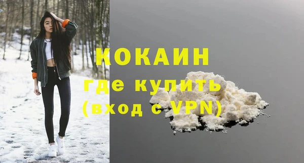 прущие крисы Алзамай