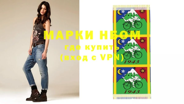 прущие крисы Алзамай