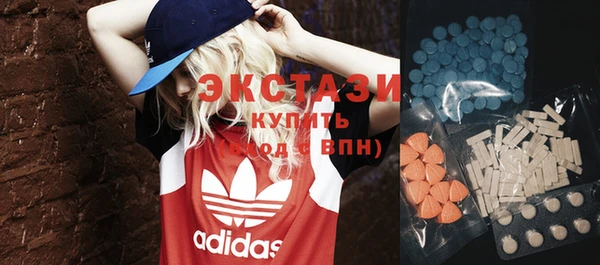 прущие крисы Алзамай