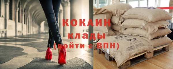 прущие крисы Алзамай